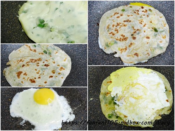 古早味美食【畢豐崗】 #手工水餃 #蔥油餅 #台中美食 #宅配美食 (2).jpg