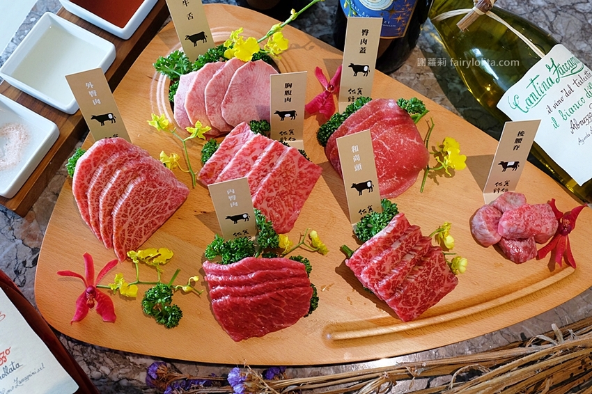 台中美食 | 佐賀野仁 / 日本和牛極緻燒肉放題。全台最狂吃到飽,整頭日本三大和牛「近江牛」讓你吃免驚! @蹦啾♥謝蘿莉 La vie heureuse