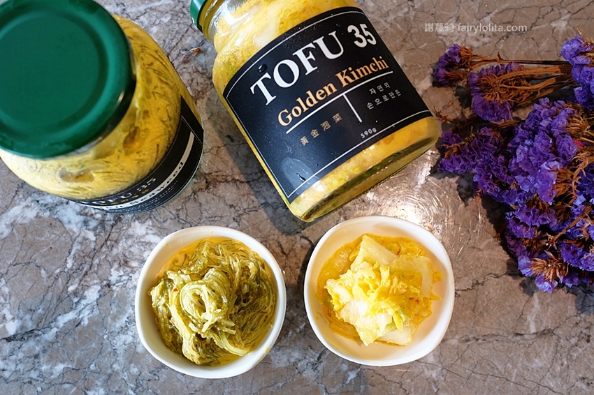 台中美食 | 佐賀野仁 / 日本和牛極緻燒肉放題。全台最狂吃到飽,整頭日本三大和牛「近江牛」讓你吃免驚! @蹦啾♥謝蘿莉 La vie heureuse