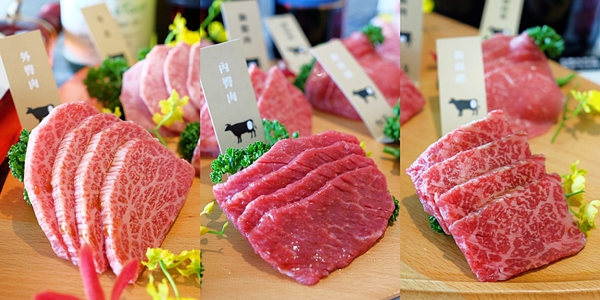 台中美食 | 佐賀野仁 / 日本和牛極緻燒肉放題。全台最狂吃到飽,整頭日本三大和牛「近江牛」讓你吃免驚! @蹦啾♥謝蘿莉 La vie heureuse