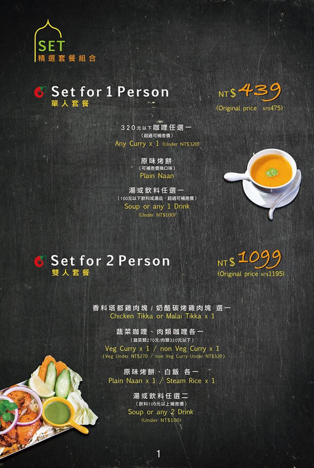 33766984_447441802366839_3648448433028595712_n (1).jpg