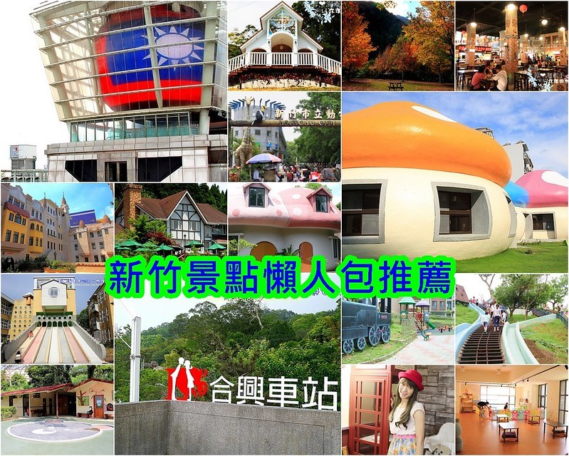 【新竹美食】淇里思CHILLIES印度餐廳新竹店,道地真材實料印度人料理,獨特香料與餐點,讓人想多來幾趟