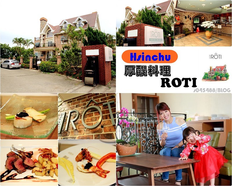 【新竹美食】淇里思CHILLIES印度餐廳新竹店,道地真材實料印度人料理,獨特香料與餐點,讓人想多來幾趟