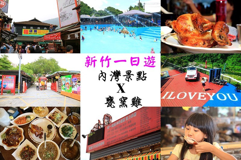 【新竹美食】淇里思CHILLIES印度餐廳新竹店,道地真材實料印度人料理,獨特香料與餐點,讓人想多來幾趟