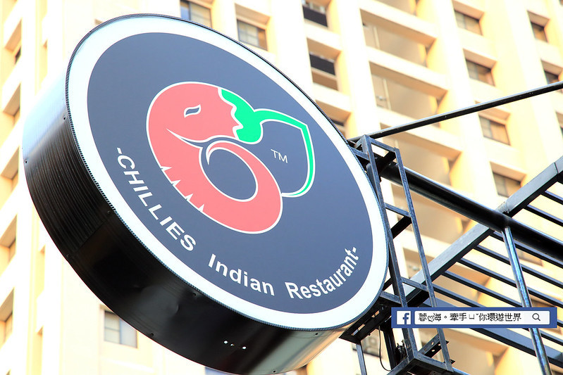 淇里思CHILLIES印度餐廳新竹店 (46)