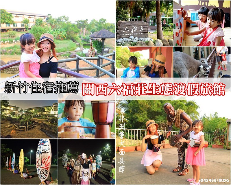 【新竹美食】淇里思CHILLIES印度餐廳新竹店,道地真材實料印度人料理,獨特香料與餐點,讓人想多來幾趟