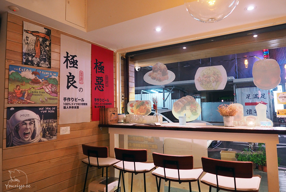 Jap Jap Bikini Cafe Bar 咖啡餐酒吧︱精釀啤酒 炸雞 豬肋排的絕妙搭配︱近台北車站