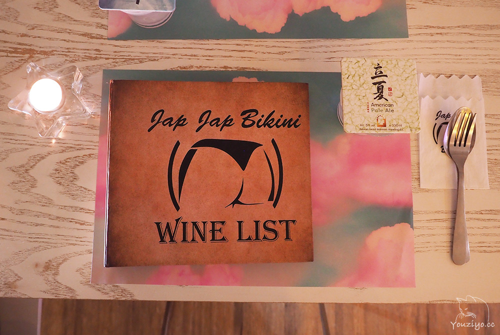 Jap Jap Bikini Cafe Bar 咖啡餐酒吧︱精釀啤酒 炸雞 豬肋排的絕妙搭配︱近台北車站