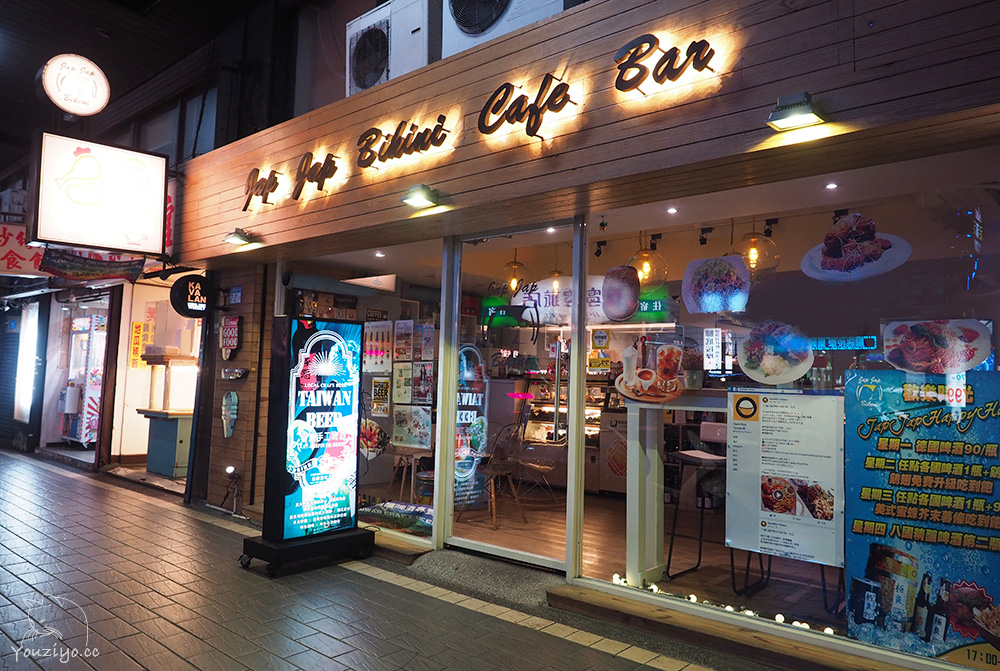 Jap Jap Bikini Cafe Bar 咖啡餐酒吧︱精釀啤酒 炸雞 豬肋排的絕妙搭配︱近台北車站