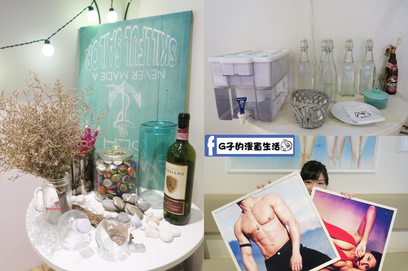 北車Japjapbikini CAFE BAR餐廳環境