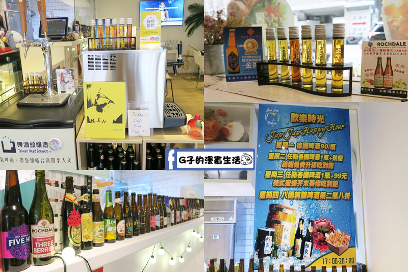 北車Japjapbikini CAFE BAR餐廳環境