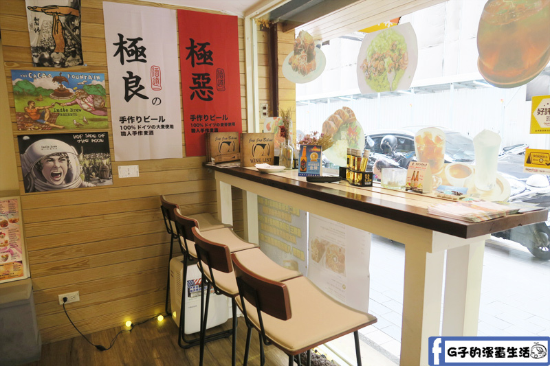 北車Japjapbikini CAFE BAR餐廳環境