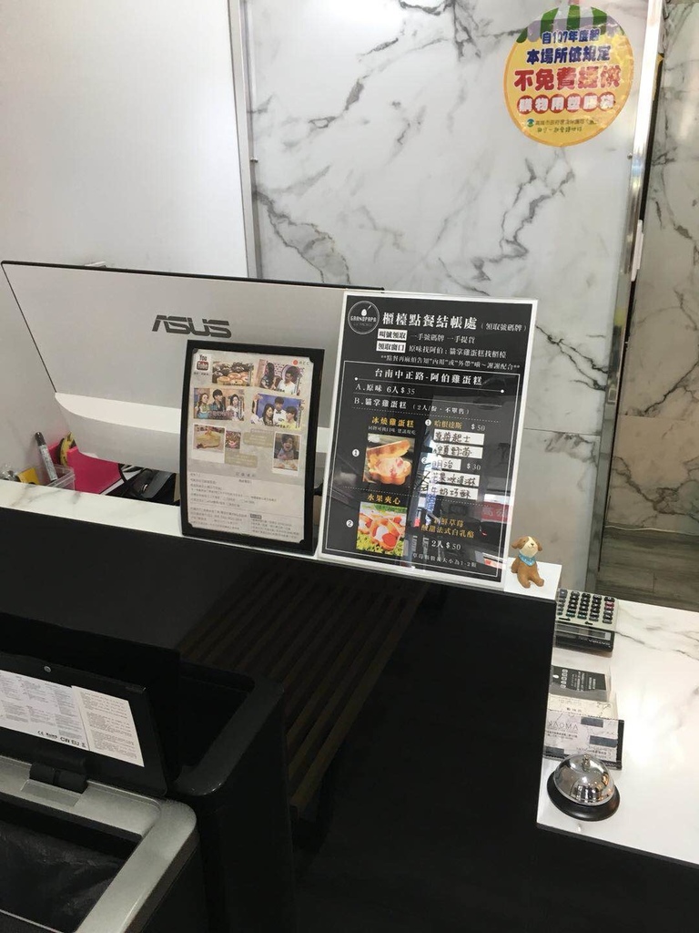 WeChat 圖片_20180617155303.jpg