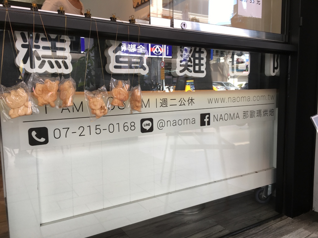 WeChat 圖片_20180617155243.jpg