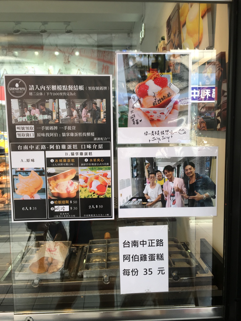 WeChat 圖片_20180617155247.jpg