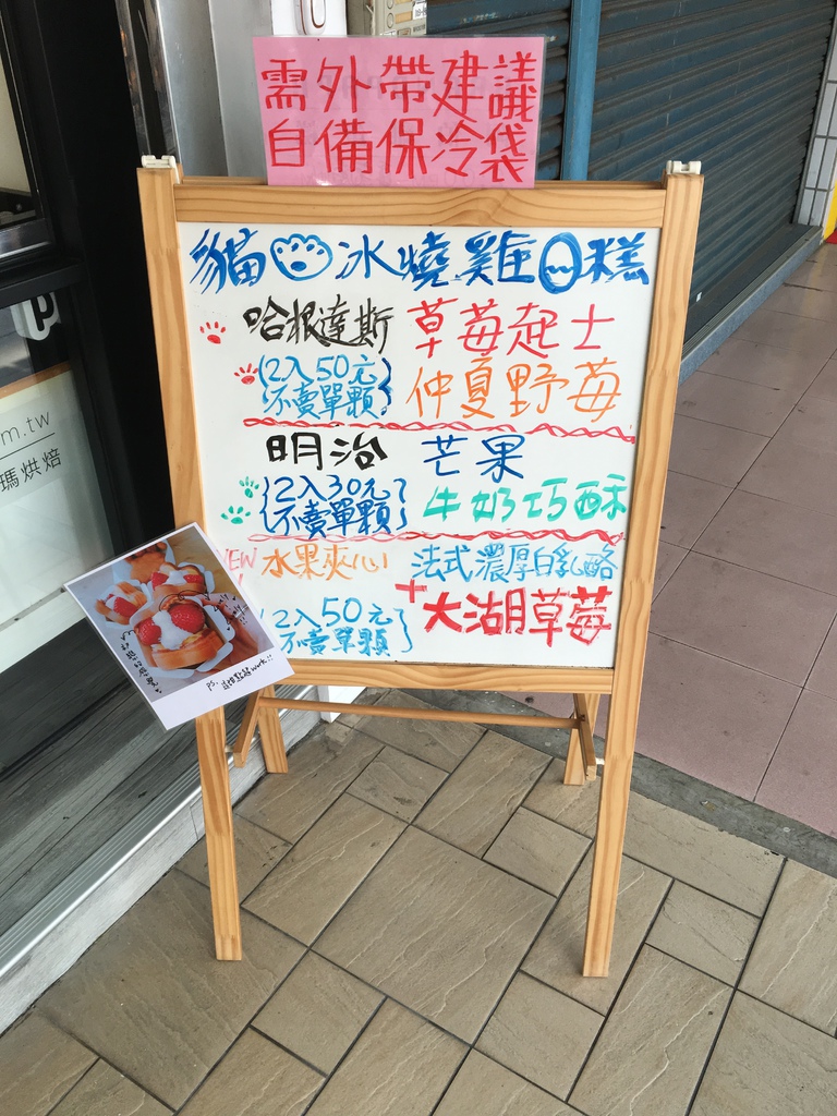 WeChat 圖片_20180617155239.jpg