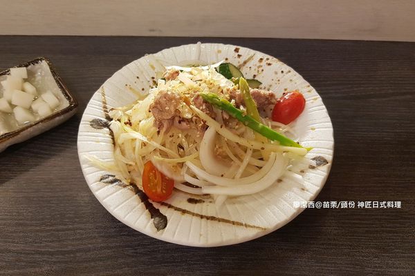 【苗栗/頭份】神匠日式料理