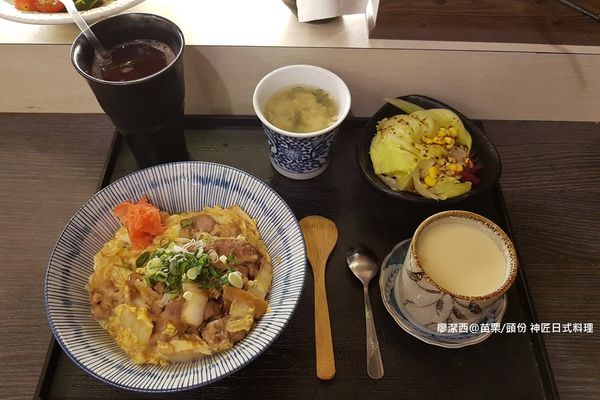 【苗栗/頭份】神匠日式料理