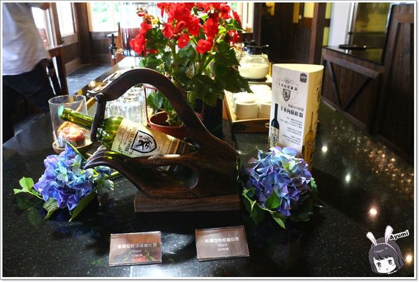 斯圖亞特海洋莊園：[食記]►花蓮壽豐◄來花蓮最美最高檔的民宿享用非常精緻的雙人英式下午茶－斯圖亞特海洋莊園