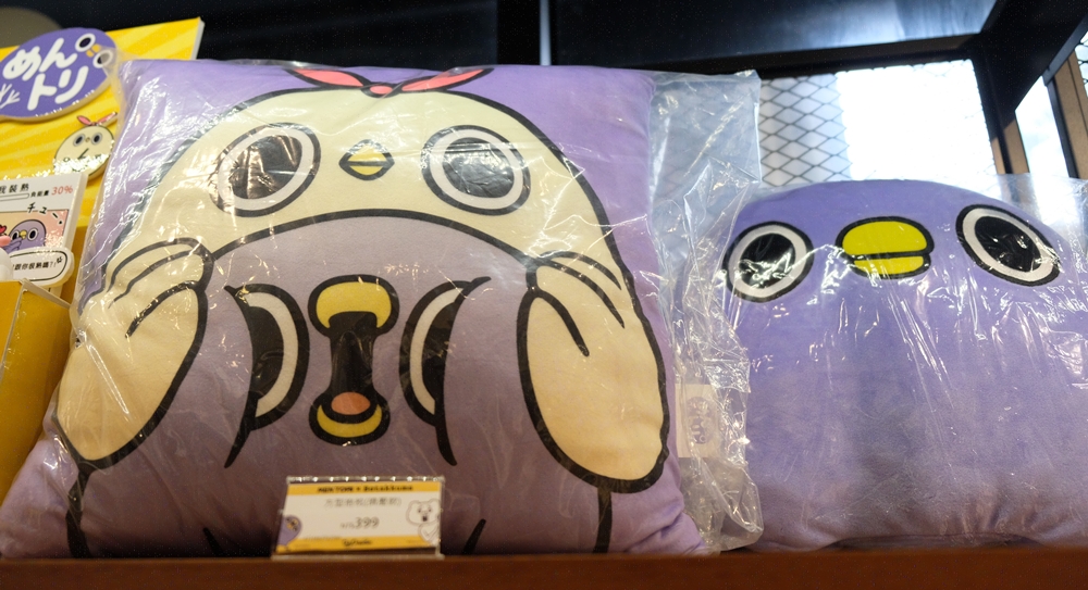 【懶得鳥你x賤萌熊聯名快閃店】華山文創園區限時ig打卡地標，人人都能當賤萌熊！ - 金大佛的奪門而出家網誌