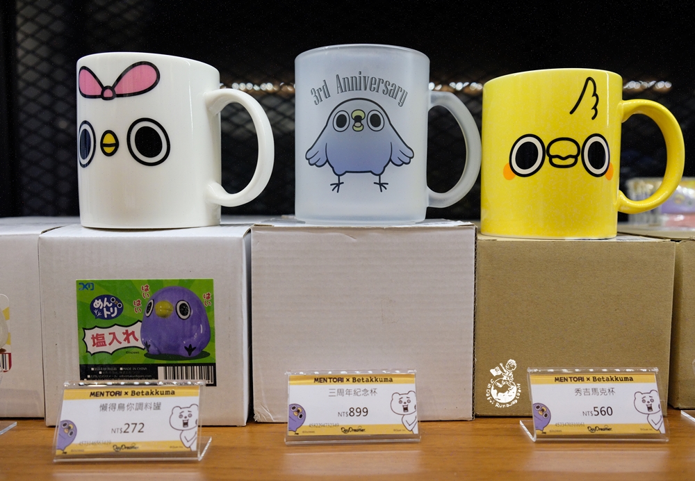 【懶得鳥你x賤萌熊聯名快閃店】華山文創園區限時ig打卡地標，人人都能當賤萌熊！ - 金大佛的奪門而出家網誌