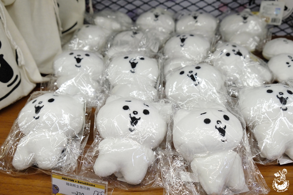 【懶得鳥你x賤萌熊聯名快閃店】華山文創園區限時ig打卡地標，人人都能當賤萌熊！ - 金大佛的奪門而出家網誌