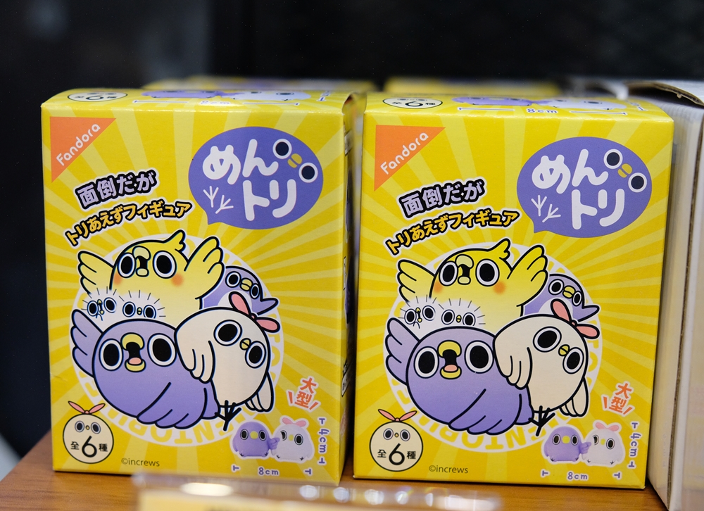 【懶得鳥你x賤萌熊聯名快閃店】華山文創園區限時ig打卡地標，人人都能當賤萌熊！ - 金大佛的奪門而出家網誌