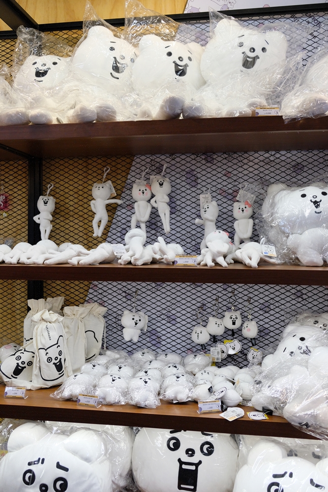 【懶得鳥你x賤萌熊聯名快閃店】華山文創園區限時ig打卡地標，人人都能當賤萌熊！ - 金大佛的奪門而出家網誌