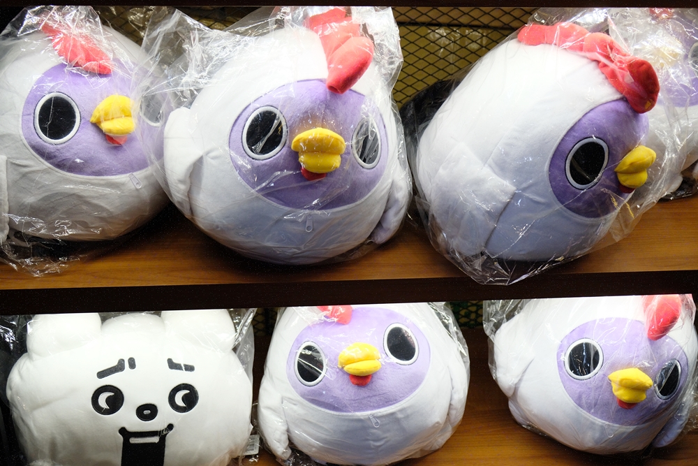 【懶得鳥你x賤萌熊聯名快閃店】華山文創園區限時ig打卡地標，人人都能當賤萌熊！ - 金大佛的奪門而出家網誌