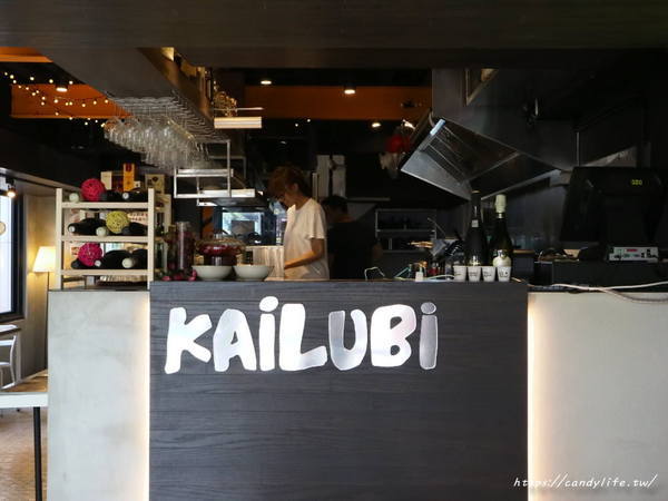 開路比韓式烤肉kailubi:台中美食│開路比韓式烤肉kailubi〃逢甲必吃美食再一發!超好吃的韓式烤肉,還有辣炒年糕也是必點之一~
