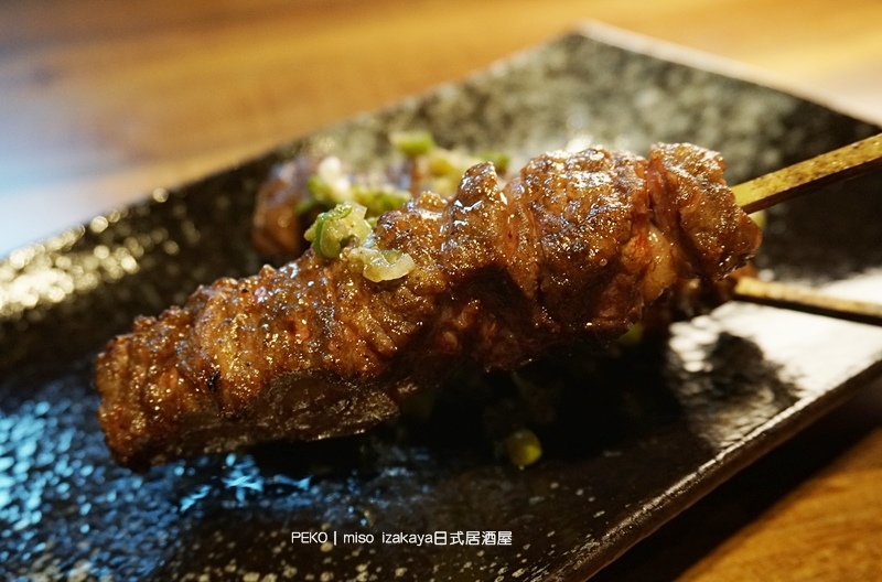 板橋車站美食.miso izakaya日式居酒屋.miso izakaya串燒居酒屋.板橋美食.板橋宵夜.板橋深夜美食.板橋居酒屋.miso izakaya菜單.