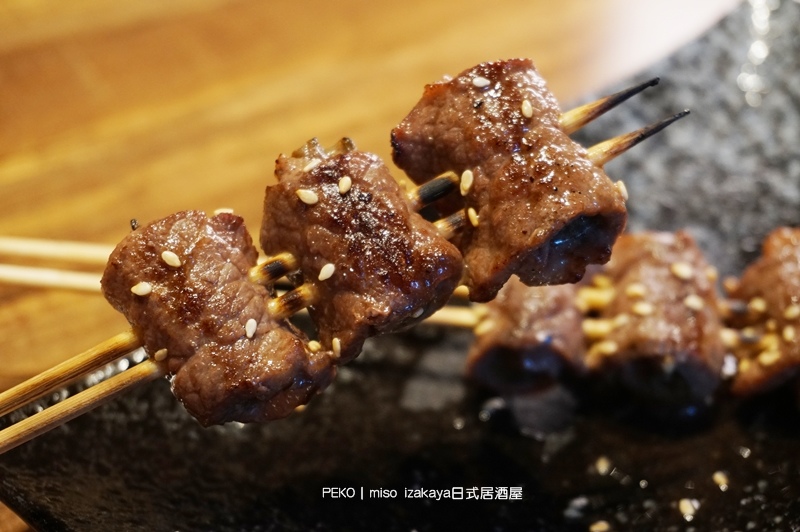 板橋車站美食.miso izakaya日式居酒屋.miso izakaya串燒居酒屋.板橋美食.板橋宵夜.板橋深夜美食.板橋居酒屋.miso izakaya菜單.