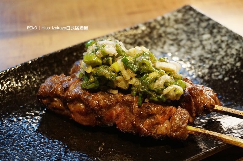 板橋車站美食.miso izakaya日式居酒屋.miso izakaya串燒居酒屋.板橋美食.板橋宵夜.板橋深夜美食.板橋居酒屋.miso izakaya菜單.