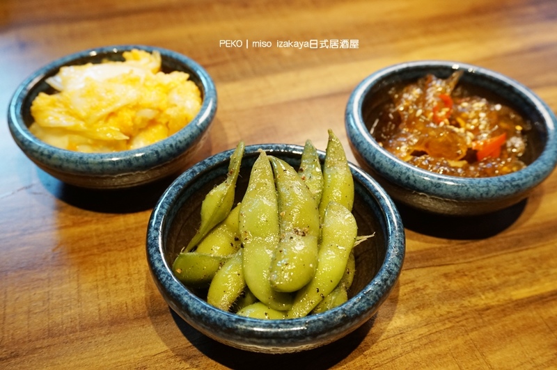 板橋車站美食.miso izakaya日式居酒屋.miso izakaya串燒居酒屋.板橋美食.板橋宵夜.板橋深夜美食.板橋居酒屋.miso izakaya菜單.