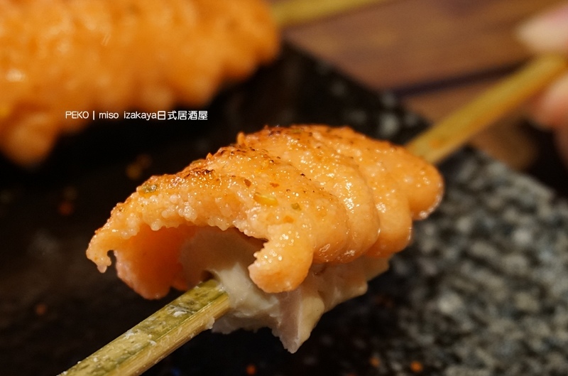 板橋車站美食.miso izakaya日式居酒屋.miso izakaya串燒居酒屋.板橋美食.板橋宵夜.板橋深夜美食.板橋居酒屋.miso izakaya菜單.