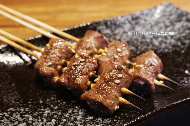 板橋車站美食.miso izakaya日式居酒屋.miso izakaya串燒居酒屋.板橋美食.板橋宵夜.板橋深夜美食.板橋居酒屋.miso izakaya菜單.