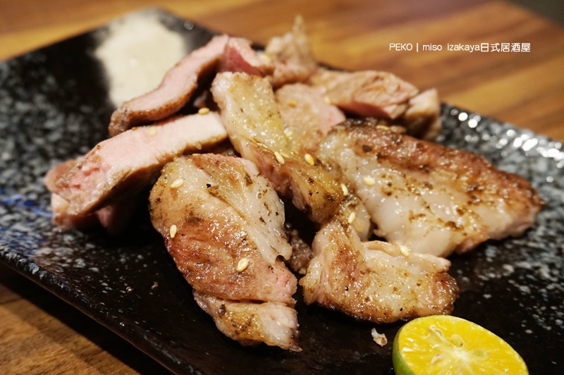 板橋車站美食.miso izakaya日式居酒屋.miso izakaya串燒居酒屋.板橋美食.板橋宵夜.板橋深夜美食.板橋居酒屋.miso izakaya菜單.