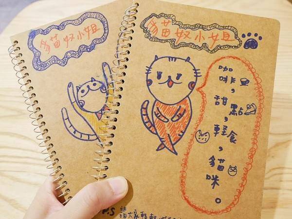 貓奴小姐:貓奴小姐-北投貓咪咖啡廳 店內滿滿貓咪元素 還有三隻可愛的店貓坐陪 待一整個下午都不成問題