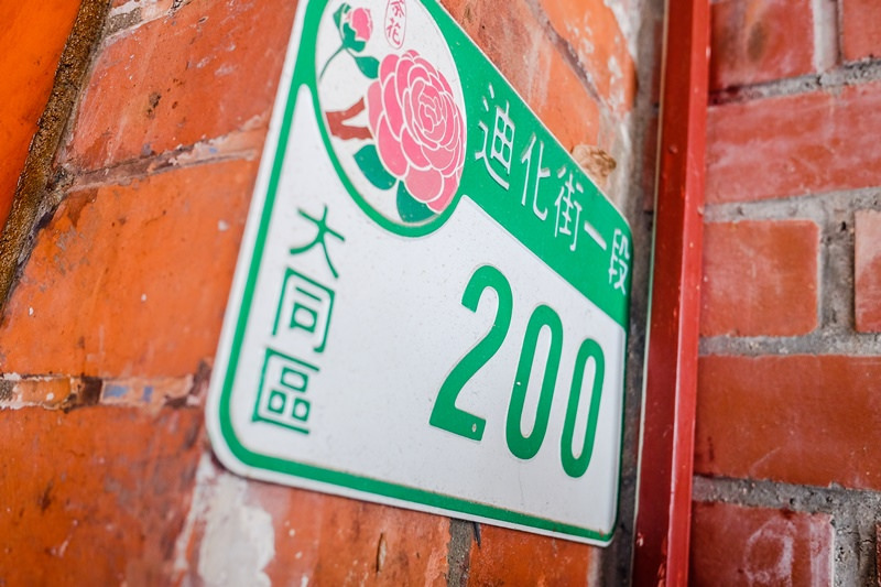 津美妙 Jmm canteen1 (13)