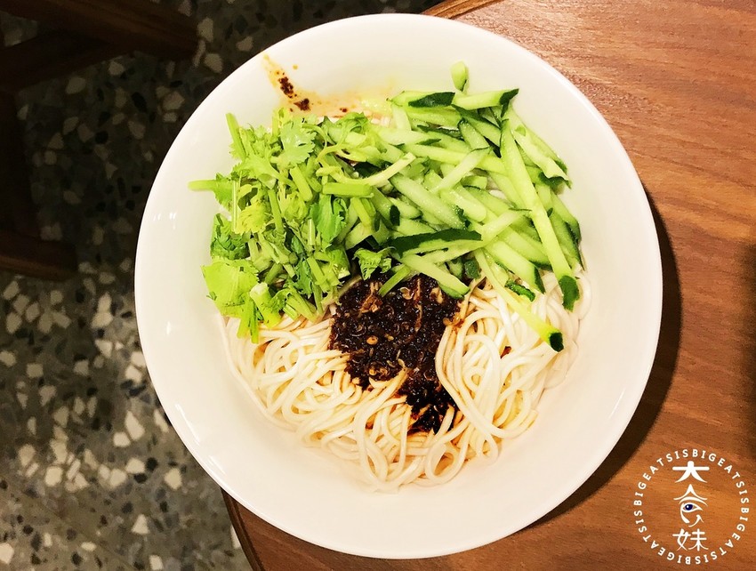 大稻埕美食、文青麵店、椒麻、文青美食、拍照打卡、大稻埕、大橋頭、大橋頭美食