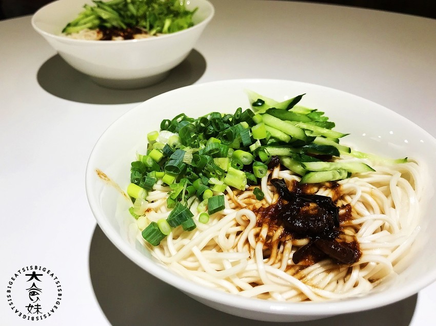 大稻埕美食、文青麵店、椒麻、文青美食、拍照打卡、大稻埕、大橋頭、大橋頭美食