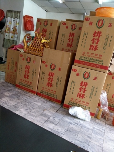 【蘆洲。素食】原永康公園 在地人最愛 素食麵線 ︱CP值爆表 ︱素排骨酥 滋味好  源源不絕的排隊人潮