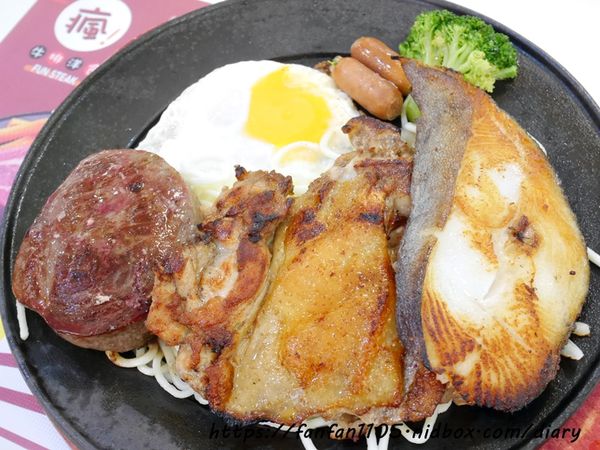 【淡水美食】7盎司牛排 附沙拉吧湯麵包小菜飲料冰淇淋 無限享用 #平價牛排 #高CP值 (23).JPG