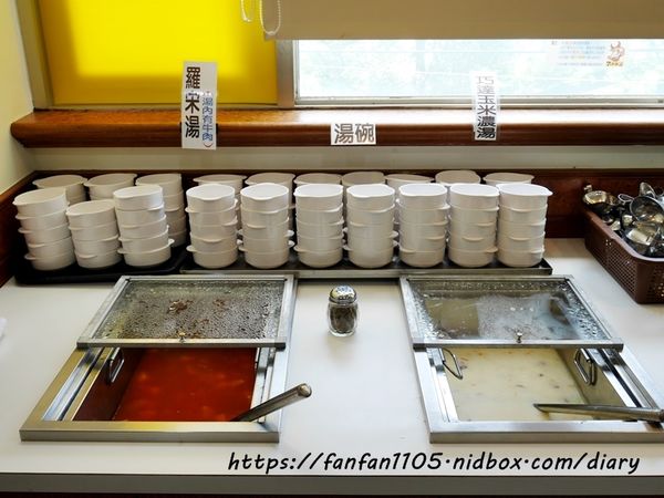 【淡水美食】7盎司牛排 附沙拉吧湯麵包小菜飲料冰淇淋 無限享用 #平價牛排 #高CP值 (15).JPG