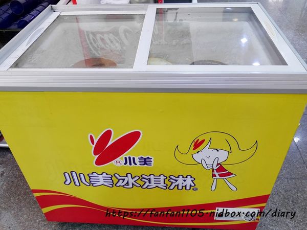 【淡水美食】7盎司牛排 附沙拉吧湯麵包小菜飲料冰淇淋 無限享用 #平價牛排 #高CP值 (12).JPG