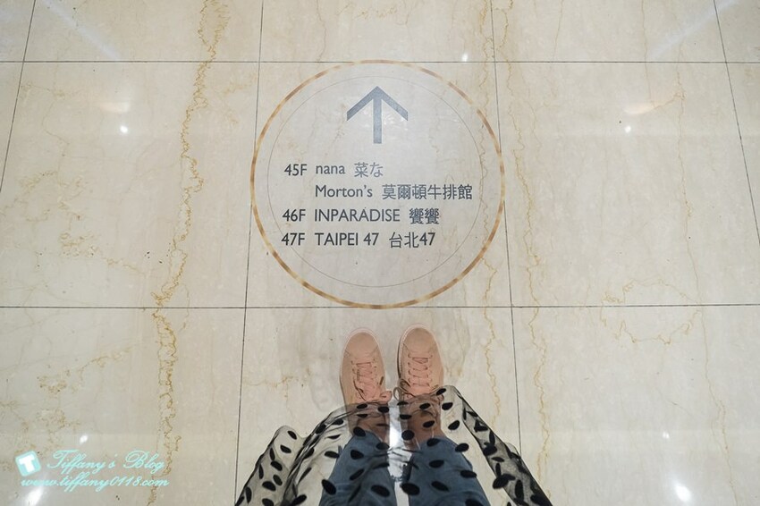 [台北美食]菜な(nana)蕎麥宴席日本料理餐廳/微風信義45樓坐擁101百萬夜景/捷運市政府站(附菜單)