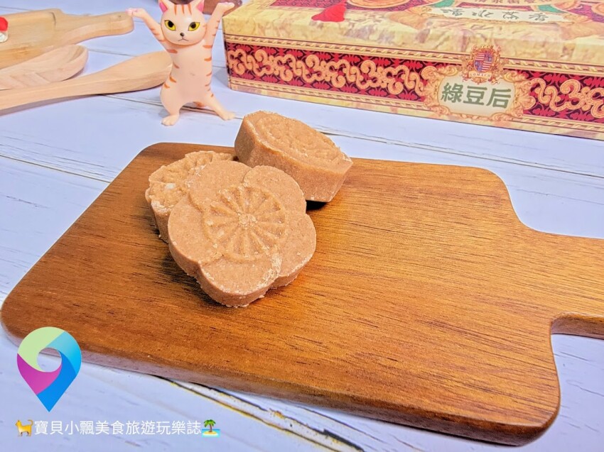 [甜點開箱]經典 傳統 古早味 古法製作 天然食材 清水茶香綠豆后