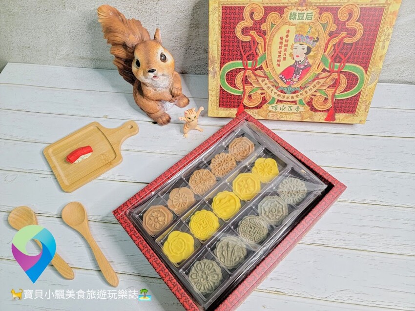 [甜點開箱]經典 傳統 古早味 古法製作 天然食材 清水茶香綠豆后