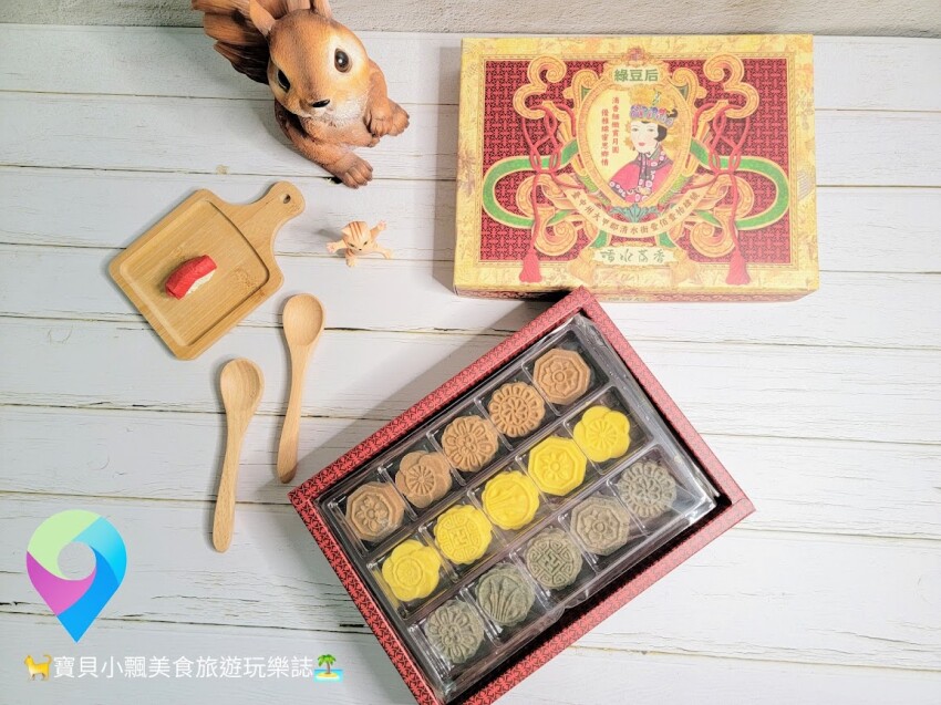 [甜點開箱]經典 傳統 古早味 古法製作 天然食材 清水茶香綠豆后