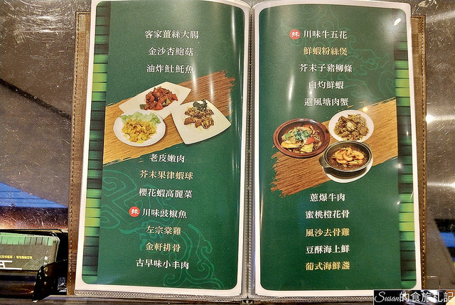 P_20180613_190329_vHDR_Auto